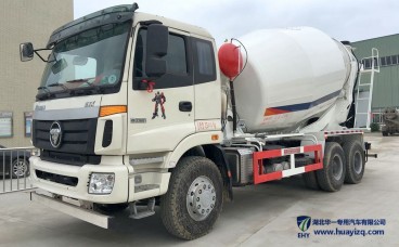 福田欧曼14方搅拌车4300 1350轴距